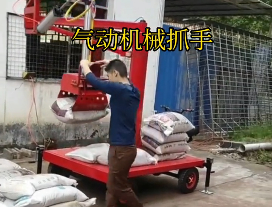 其它区机械抓手悬臂吊机械臂机械抓手其它区气动机械抓手青储搬运机图片码垛卸货神器价格
